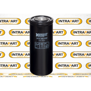 Filtru transmisie New Holland B110B, 86989733, HY363W